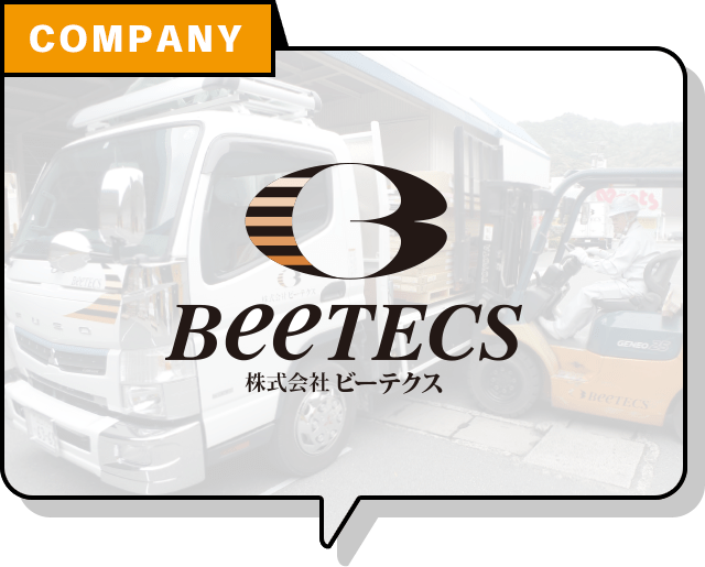 BeeTECS