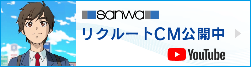 CMつくりました